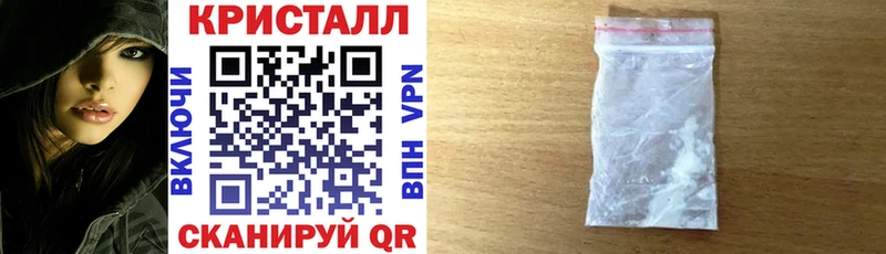 где можно купить наркотик  Каргополь  Амфетамин 97% 