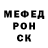 Метадон мёд Qurban Ermek