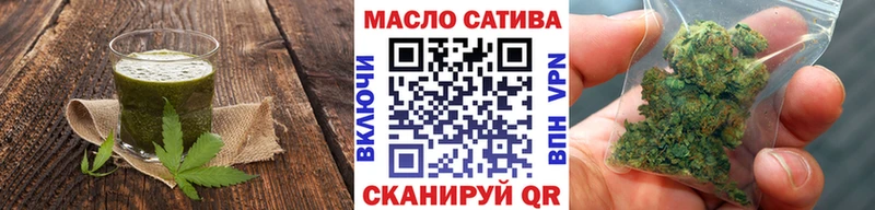 ОМГ ОМГ как зайти  где купить   Каргополь  Cannafood марихуана 