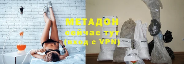 кокс Заводоуковск