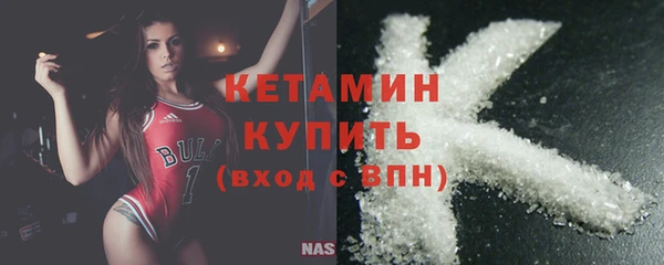 кокс Заводоуковск