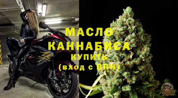 кокс Заводоуковск