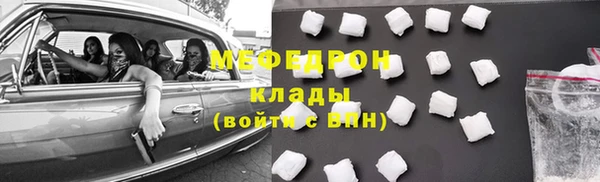 кокс Заводоуковск