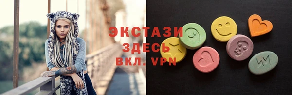 гашиш Заволжск