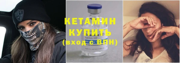гашиш Заволжск