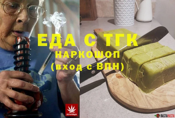 хмурый Волоколамск