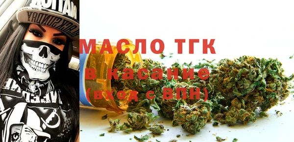 гашиш Заволжск
