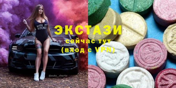 кокс Заводоуковск