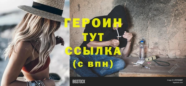 кокс Заводоуковск