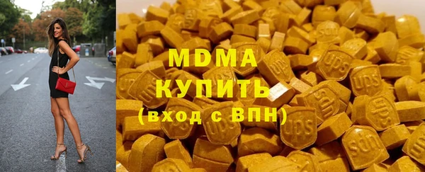 дмт Волосово