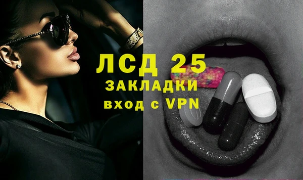 кокс Заводоуковск