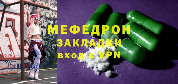 кокс Заводоуковск