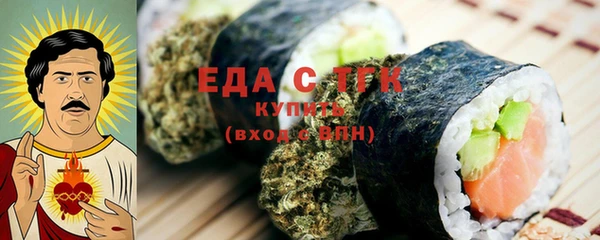 гашиш Заволжск