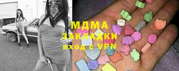 кокс Заводоуковск