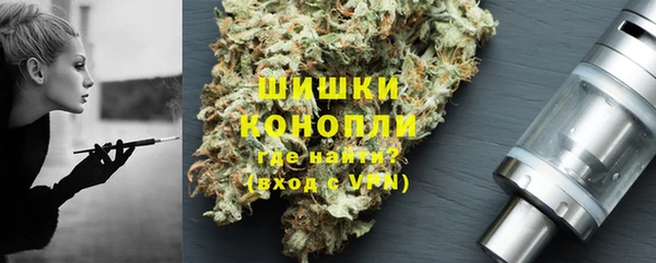 гашиш Заволжск