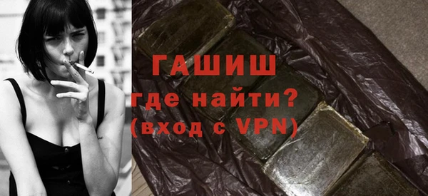 кокс Заводоуковск