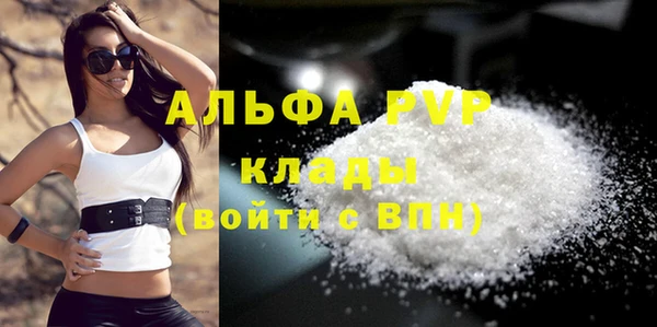 гашиш Заволжск