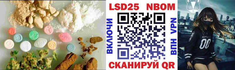 Лсд 25 экстази ecstasy  магазин продажи   Каргополь 