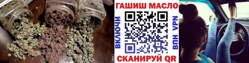 даркнет сайт  Каргополь  это официальный сайт  ТГК THC oil 